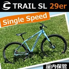 2026年最新】CANNONDALE TRAIL SLの人気アイテム - メルカリ