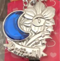 2026年最新】スターバース box 未開封の人気アイテム - メルカリ