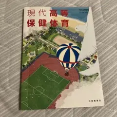 Item thumbnail for item 75ebac61-5618-456e-83f8-e3a2513931a8