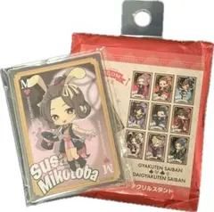 2025年最新】御琴羽寿沙都の人気アイテム - メルカリ