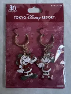 新品　東京ディズニーリゾート 40周年 クリスマス キーチェーン 2個セット