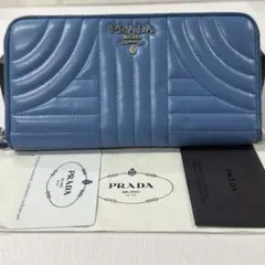 新品同様‼️ プラダ　PRADA 財布　長財布　キルティング　ラウンドファスナー