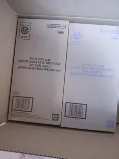 ドラゴンボール フィギュア 5体セット 孫悟空 ベジータ SMSP 一番くじ