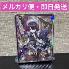 即日発送　ゼンレスゾーンゼロ　エレン　スリーブ　60枚　新品