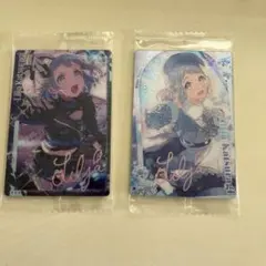 学園アイドルマスター　ウエハース　葛城リーリヤ