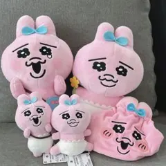 【匿名配送】おぱんちゅうさぎ　  ぬいぐるみ　でっかいぬいぐるみ　巾着　セット