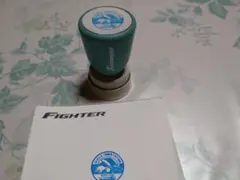 JR北海道　チケッター　鹿部駅 JR北海道 チケッター 鹿部駅