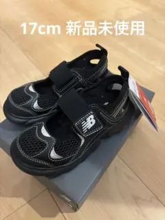New Balance サンダル P230 ブラック 18.0cm - メルカリ