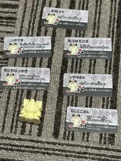 トレカ保管庫⭐即発送様 リクエスト 2点 まとめ商品