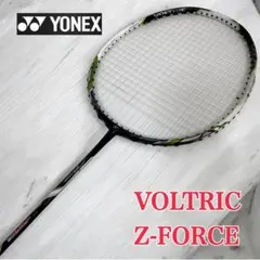 Item thumbnail for item ccd86f03-96a9-4953-9f02-6ba5f8443604