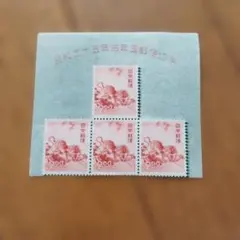 Item thumbnail for item 8f0fd181-c852-4df7-a23e-bbd2da33b27d