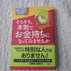 Item thumbnail for item 5dad3853-196c-4697-8d4e-6e8d3e686b27