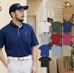 ☆アーノルドパーマー ゴルフウェア ポロシャツ 半袖 メンズ ワンポイント