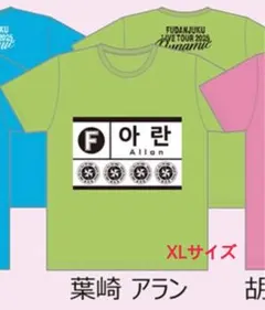 Item thumbnail for item 67c7dd5b-899c-4534-8abd-84c57360642f