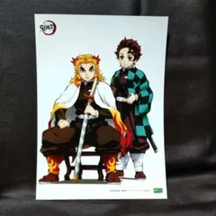 Item thumbnail for item aff21299-a8a3-4e05-b598-4eb238c1aa61