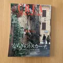 Aoiro.様 リクエスト 4点 まとめ商品