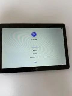 HUAWEI MediaPad T3 10 Wi-Fi9.6インチ 初期化済みのサムネイル