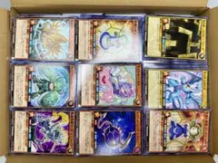 ラッシュデュエル ノーマルカード