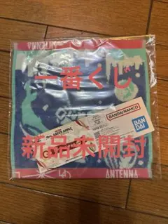 【未開封】一番くじ　Mrs.GREEN APPLE ミセス　ジャガードタオル