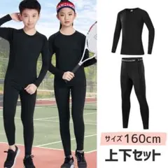 Item thumbnail for item 35ffba6d-70ae-4864-bffd-ed25cf807ff5