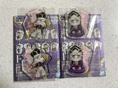 鬼滅の刃 一番くじ きゅんキャラアクリルチャーム F賞 童磨セット