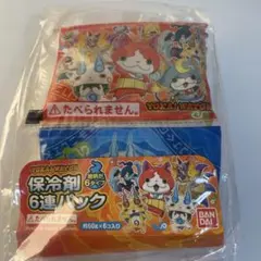 Item thumbnail for item 2962ef4a-78fb-480f-9bf3-2fe305c2e2b6