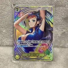 ニコ・ロビン SR パラレル SP ワンピースカード