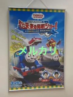 Item thumbnail for item 56340f69-88f8-4894-a255-4f55c38c2cd9