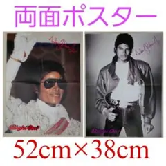 【超メルカリ祭】マイケル・ジャクソン PEPSI ポスター2点セット D*a様 【超メルカリ祭】3名限定！明日まで！マイケル・ジャクソン