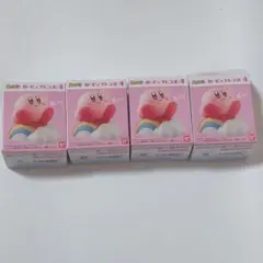 カービィフレンズ4 虹