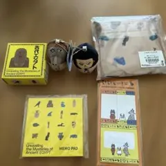 万博 限定 ハンガリーパビリオン グッズセット - メルカリ