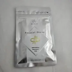 2025年最新】クオリア サプリの人気アイテム - メルカリ