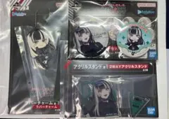 ホロライブ ReGLOSS リグロス 儒烏風亭らでん