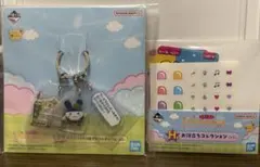 たまごっち 一番くじ 2セット