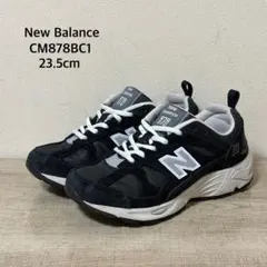 New Balance CM878BC1 23.5cm ブラック