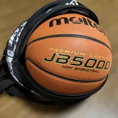 molten JB5000 バスケットボール 5号