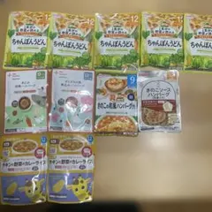 和光堂 ピジョンキューピー他 ベビーフード 詰め合わせ 離乳食 11点セット