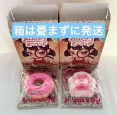 Mellojoy ミニランド スフレ 肉球 ドーナツ ピンク - メルカリ