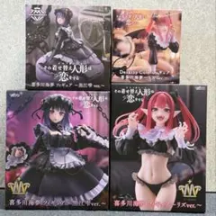 着せ恋 喜多川海夢 フィギュア 黒江雫ver.／リズver. 4個セット