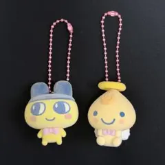 たまごっち フロッキーチャームキーホルダー まめっち てんしっち