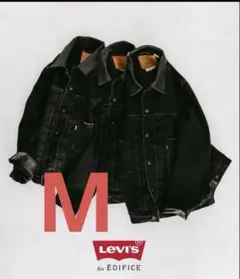 EDIFICE × Levi’s 2nd Typeトラッカージャケット　Mサイズのサムネイル