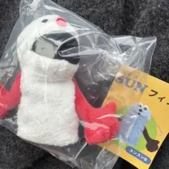 【パペットスンスン】フィンガーパペットぬいぐるみ ノンノン