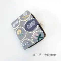 ❉ハンドメイド❉ リングバインダー 手帳 ミナペルホネン フォレストタイル ❉ハンドメイド❉ リングバインダー 手帳 ミナペルホネン フォレスト