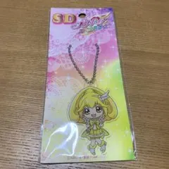 SDプリキュアオールスターズ キュアピース