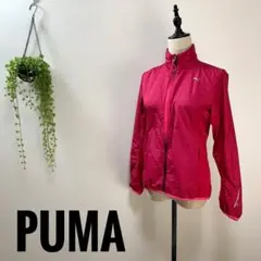 A890 PUMA ジャージ ナイロン レッド プーマ 春 秋のサムネイル