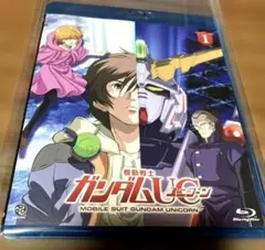 機動戦士ガンダムUC 1
