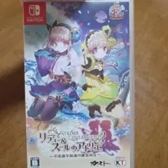 リディー＆スールのアトリエ 缶バッジ コミケ 中古 - メルカリ
