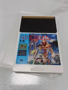 2026年最新】シンドバット 地底の魔宮PCエンジンの人気アイテム - メルカリ