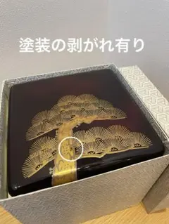 3段重箱　おせち　運動会　昭和レトロ