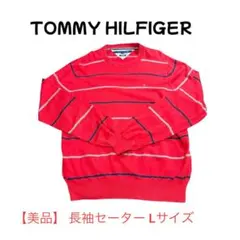 【T-49】美品 TOMMY HILFIGER 長袖セーター Lサイズのサムネイル